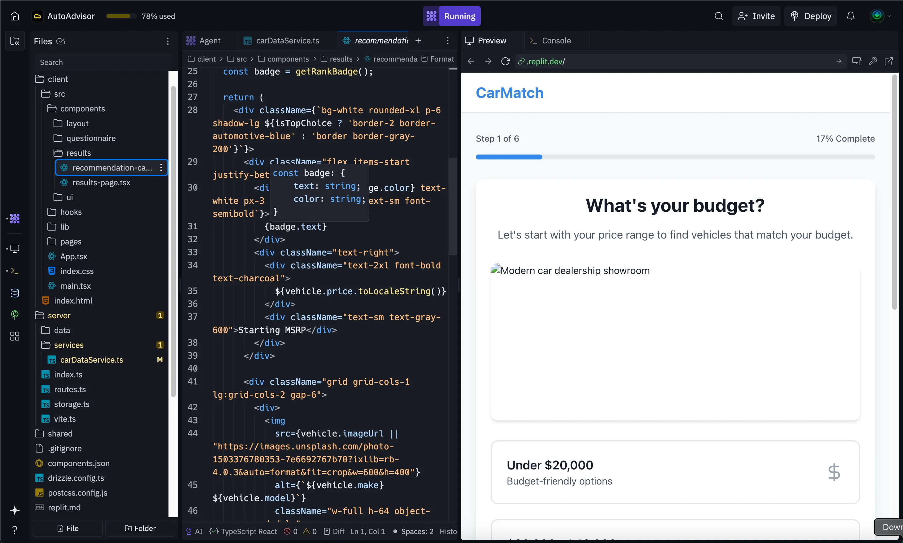ai-tool-screenshot-1.png